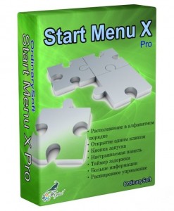 Start-Menu-X-Pro