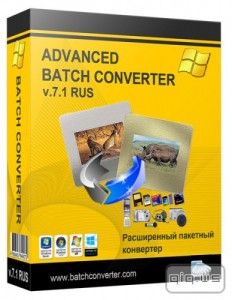 advanced_batch_converter