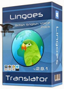 nglish Voice Pacgages for Lingoes
