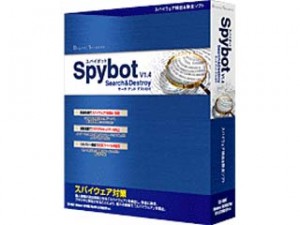 Free Download Spybot Search & Destroy 2.0