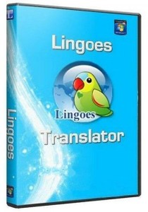 Lingoes-Translator-2.8.1