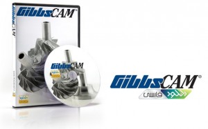 GibbsCAM-2014.www.Download.ir