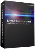 skype-pro-box