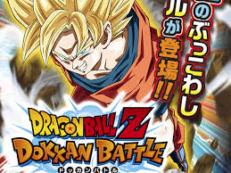 Dragon Ball Z Dokkan Battle Apk Full v3.8.2 MOD İndir