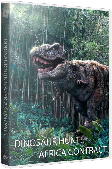 dinosaur-hunt-africa-contract-2015-pc-licenzija