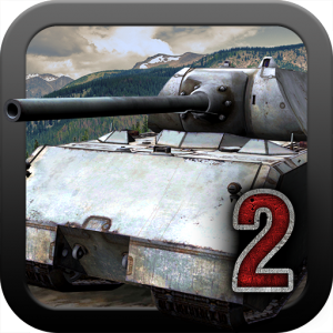 tanks-hard-armor-2